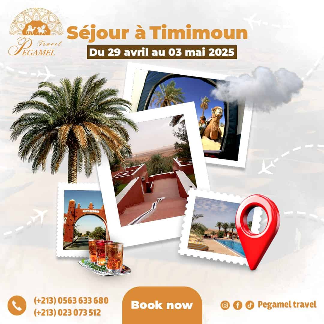 🌞🌴🌻𝐒𝐞́𝐣𝐨𝐮𝐫 𝐚̀ 𝐓𝐈𝐌𝐈𝐌𝐎𝐔𝐍 🌻🌴🌞