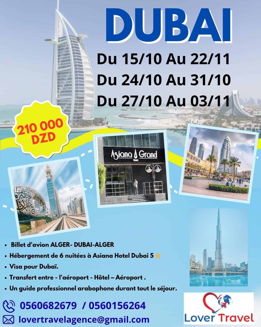 Lover Travel vous propose un Voyage Organisé - DUBAI