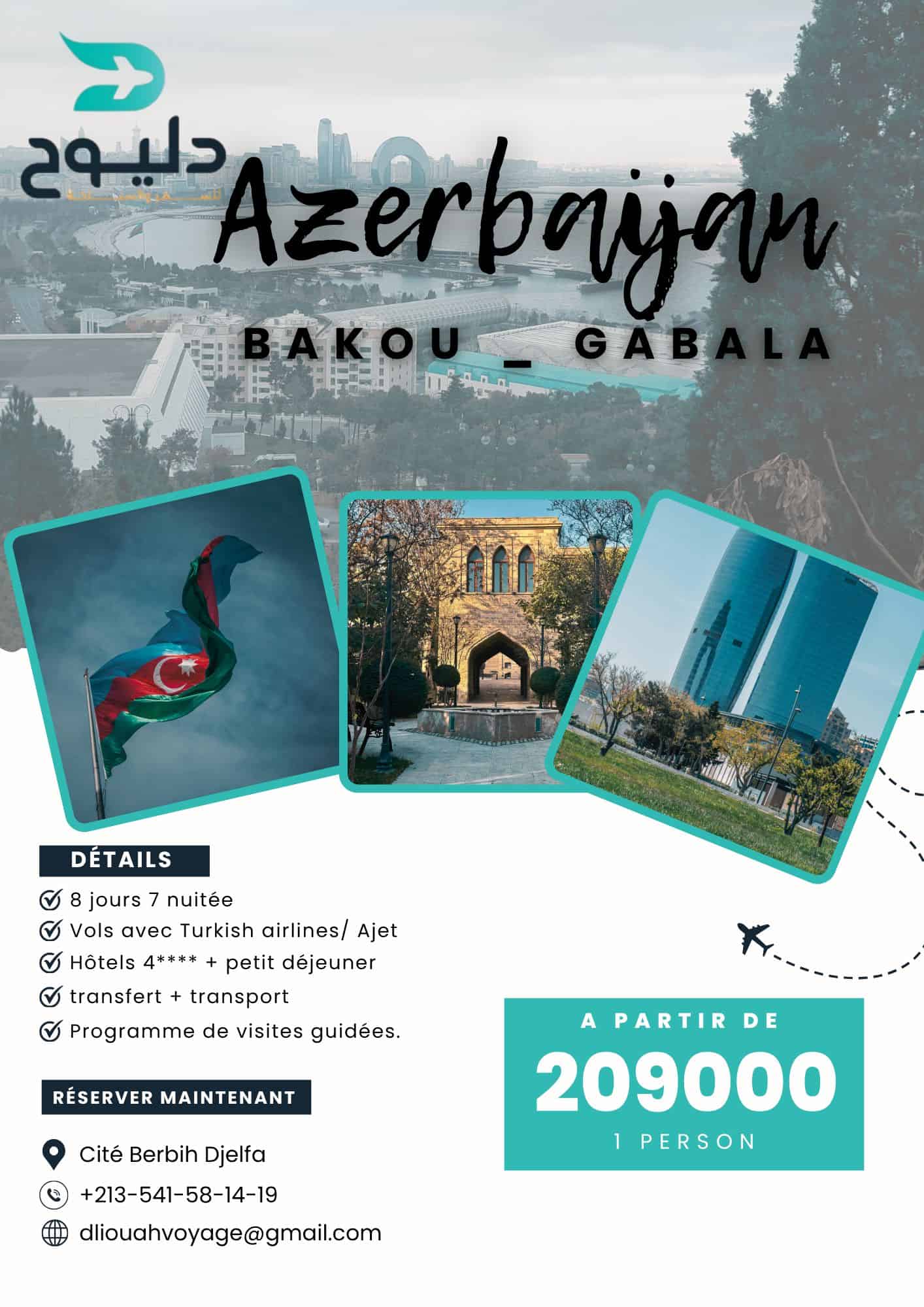 Offre Limitée : 8 jours à Bakou & Gabala avec Turkish Airlines.