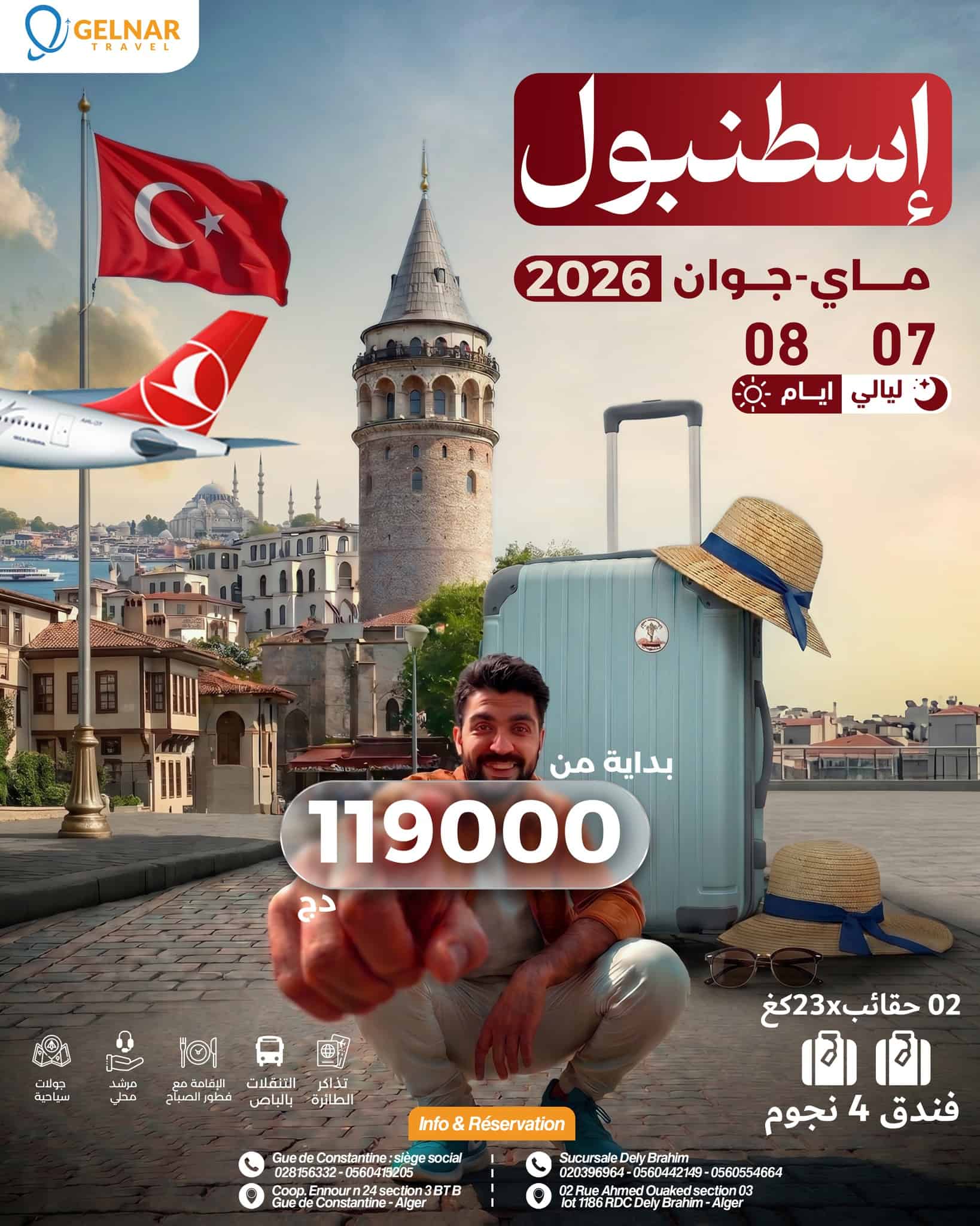 Découvrez Istanbul : Votre pack complet pour mai et juin 2026.