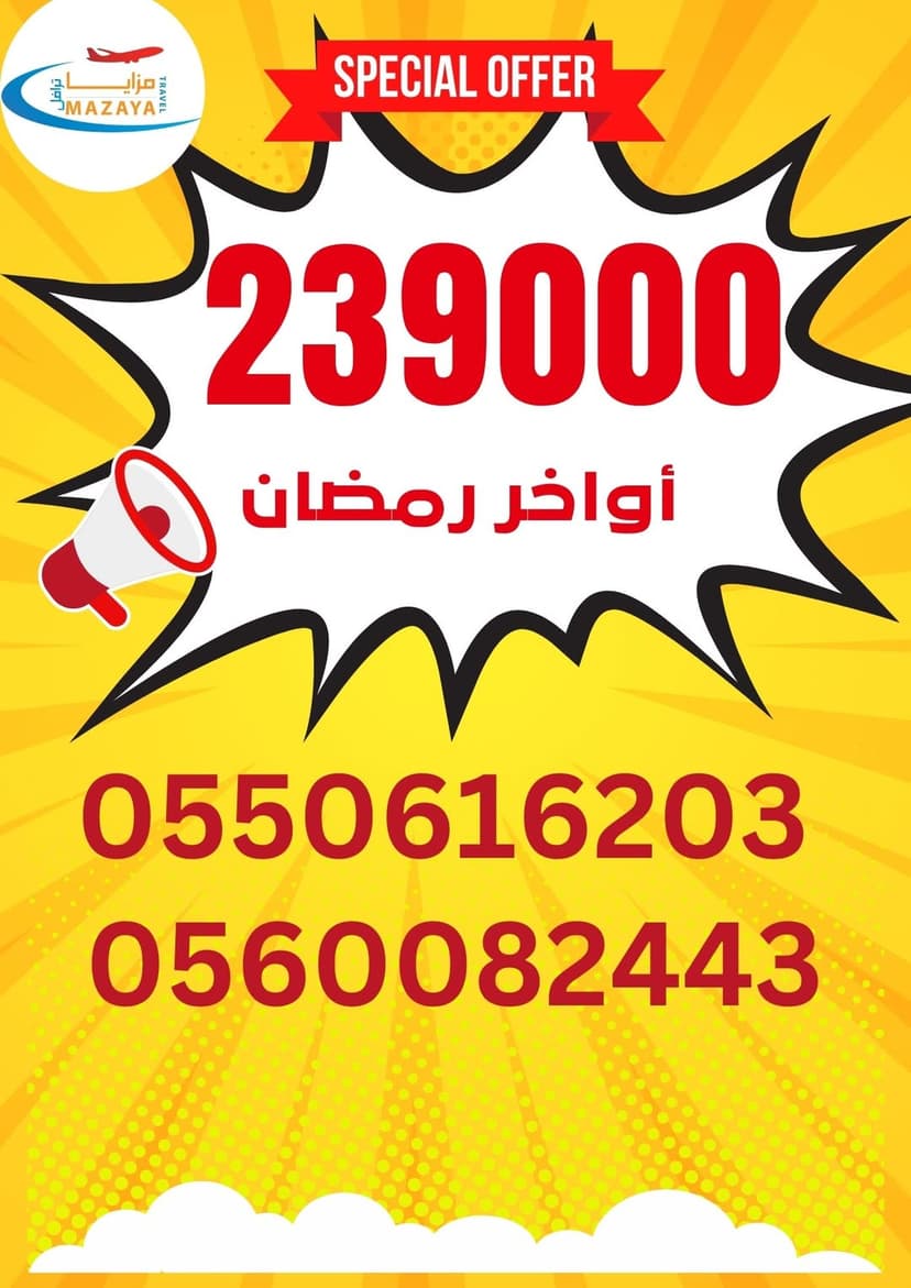 upload 1
