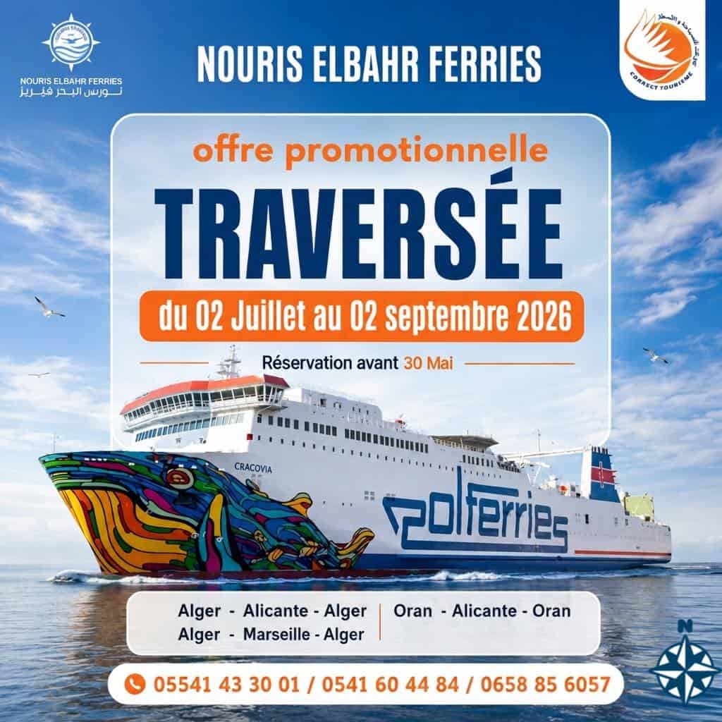 Les Meilleurs Tarifs sur les liaisons Alger, Oran, Marseille et Alicante