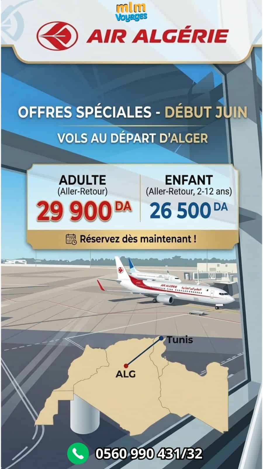 Profitez d’un super tarif avec Air Algérie vers Tunis !