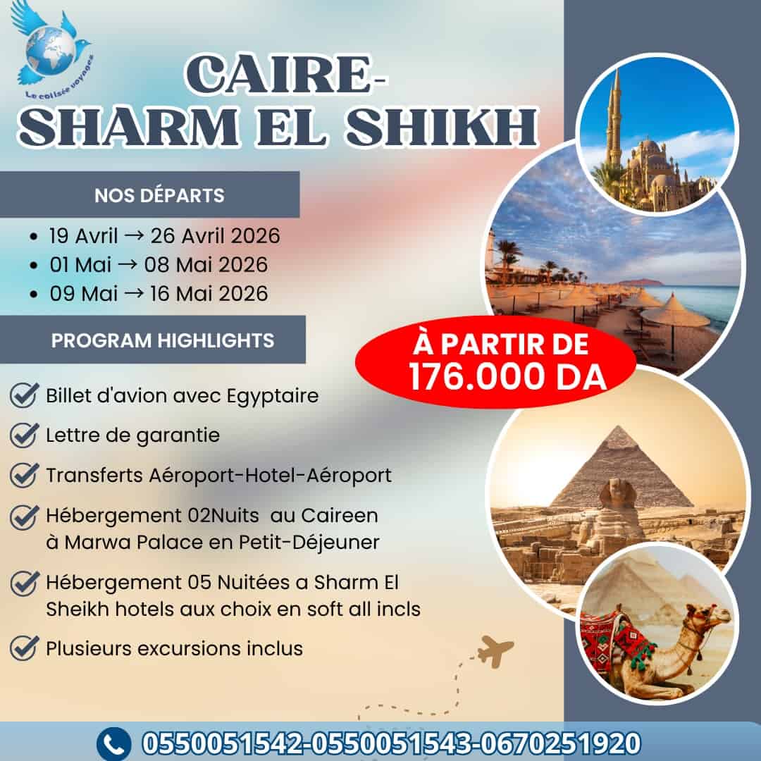 Sharm El Sheikh & Le Caire : Votre Escale au Bord de la Mer Rouge