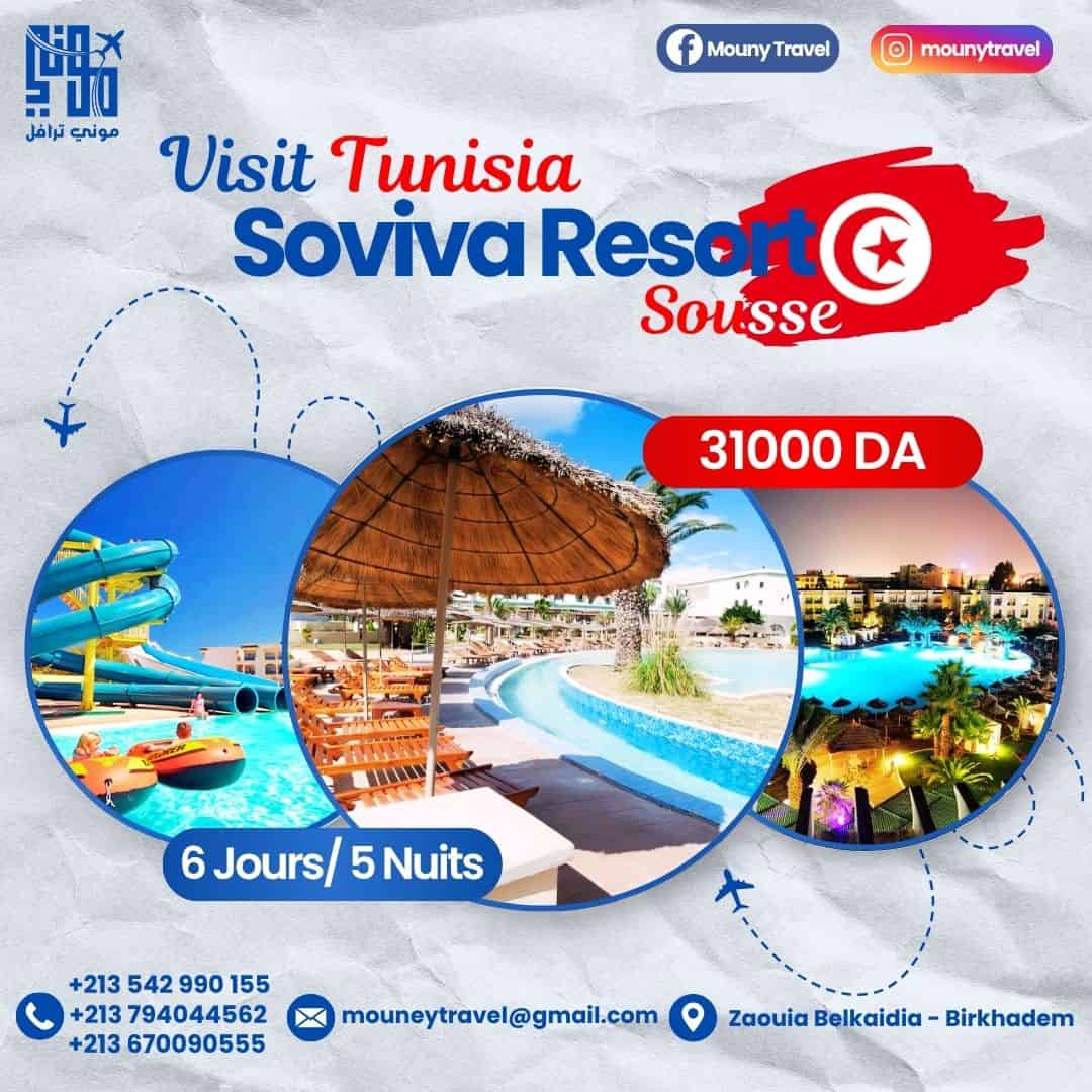 TUNISIE_SOUSSE_PAR_BUS