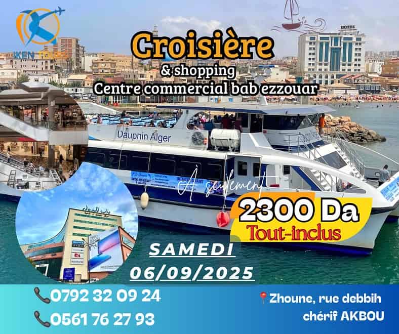 Live an exceptional day in Algiers with our exclusive program!! ️ A 2-in-1 outing (cruise on board the dolphin boat + BAB EZZOUAR mall): sea & shopping