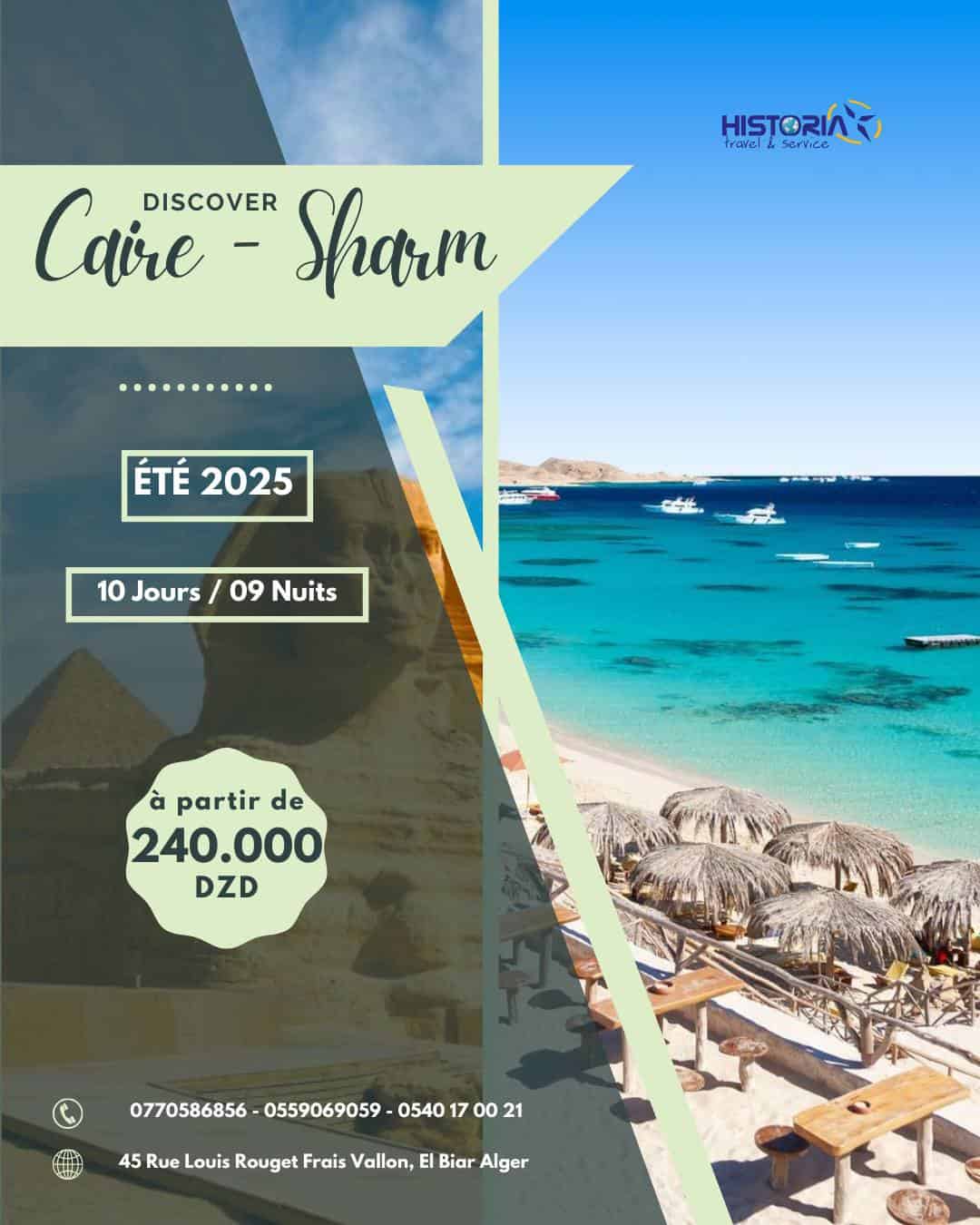 LE CAIRE / SHARM EL SHEIKH