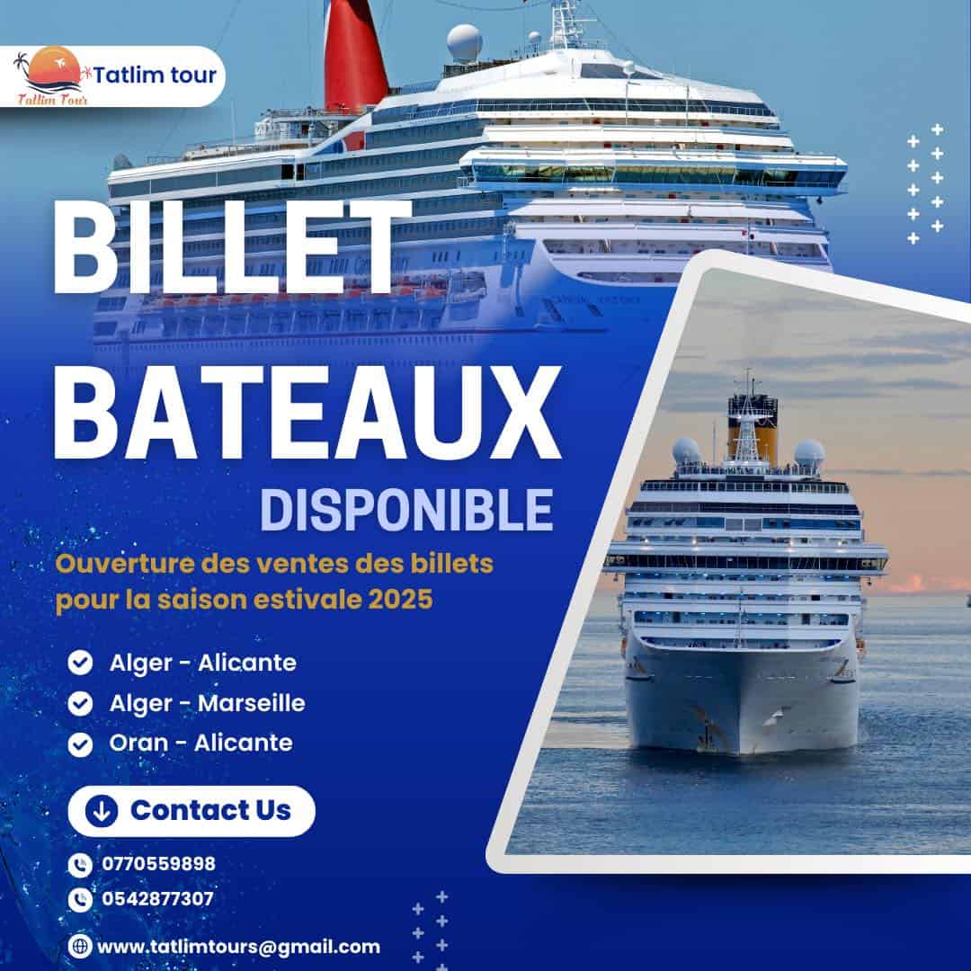 🚢 *Les traversées sont ouvertes ! *🚢 pour la saison estivale 2025 !