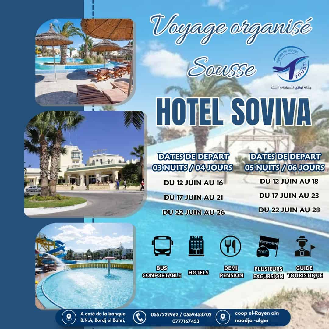 Voyage organisé 😍 #SOUSSE_TUNISIE_JUIN #Hôtel_Soviva _Resort