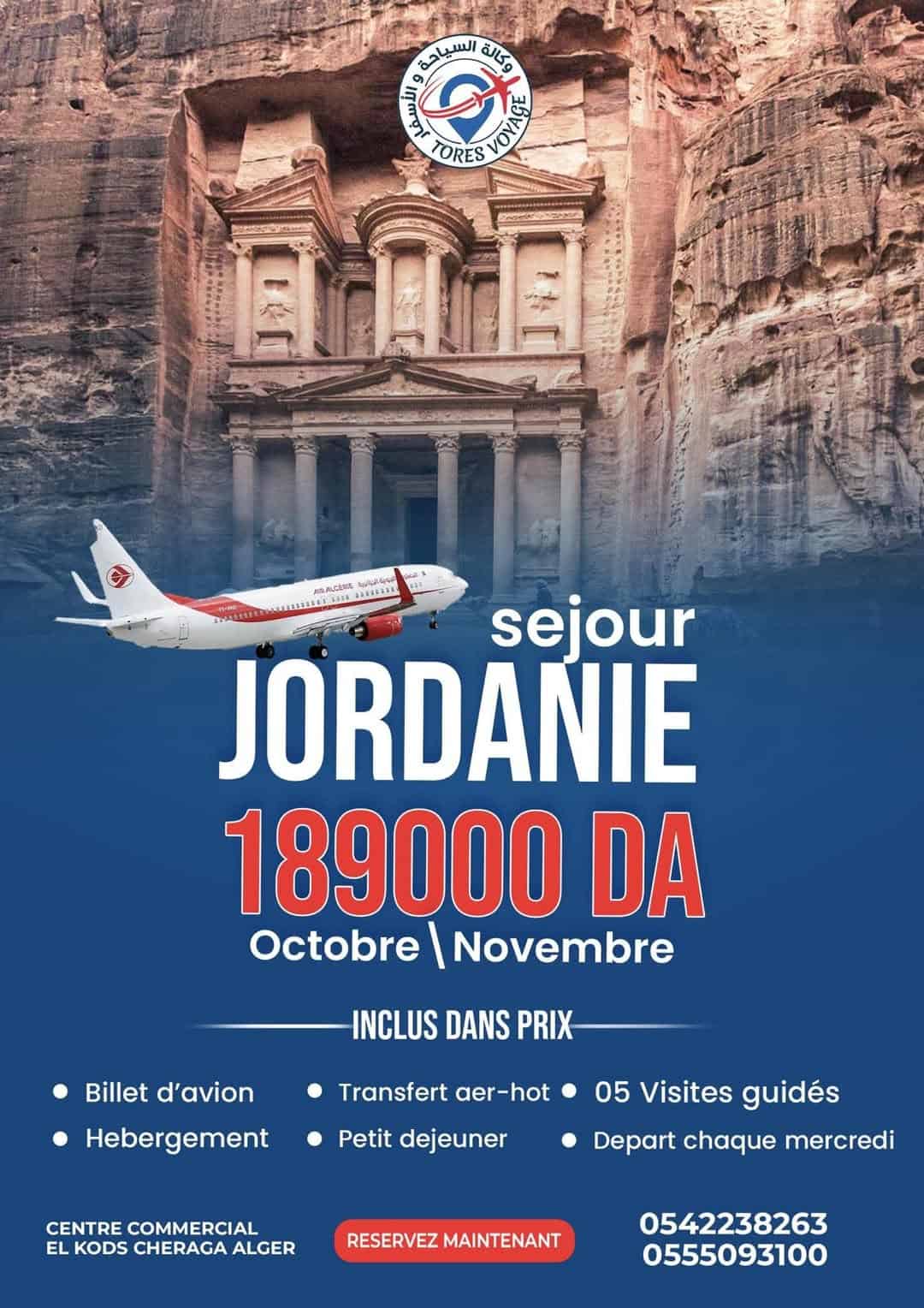 la Jordanie avec une aventure exceptionnelle à un prix incroyable !