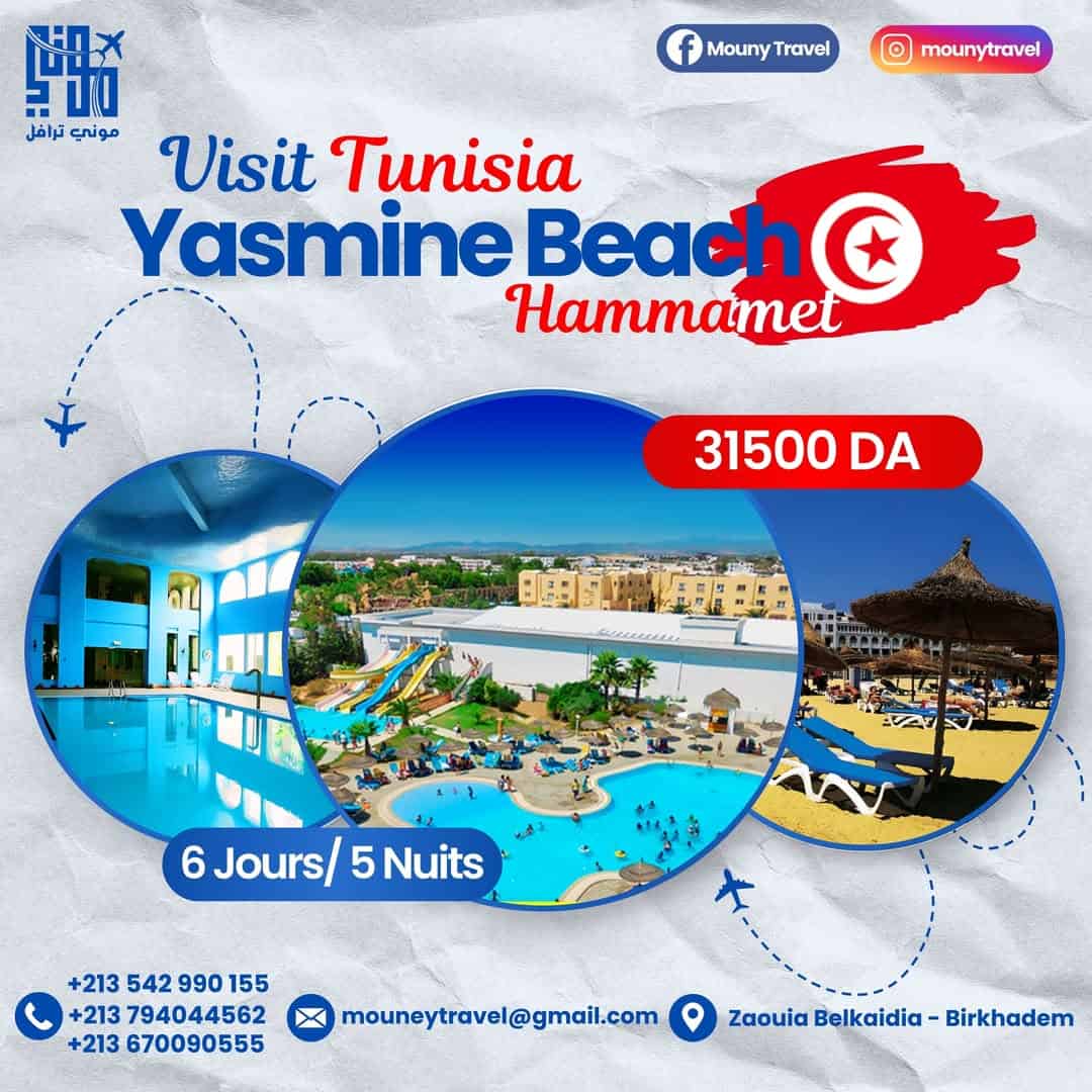 Voyage organisé hammamet Yasmine par bus
