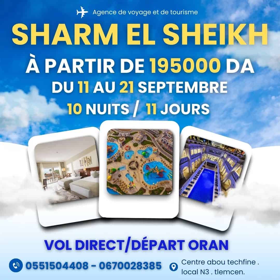 Sharm El Sheikh Été 2025