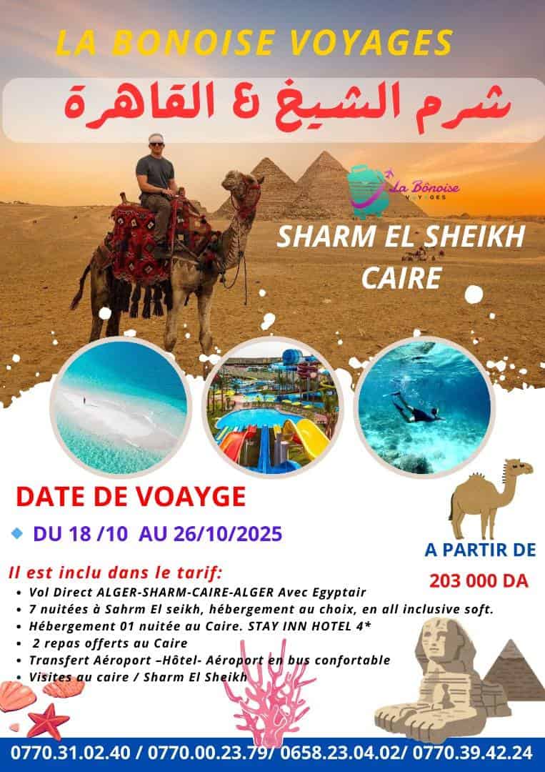 Sharm El Sheikh Caire