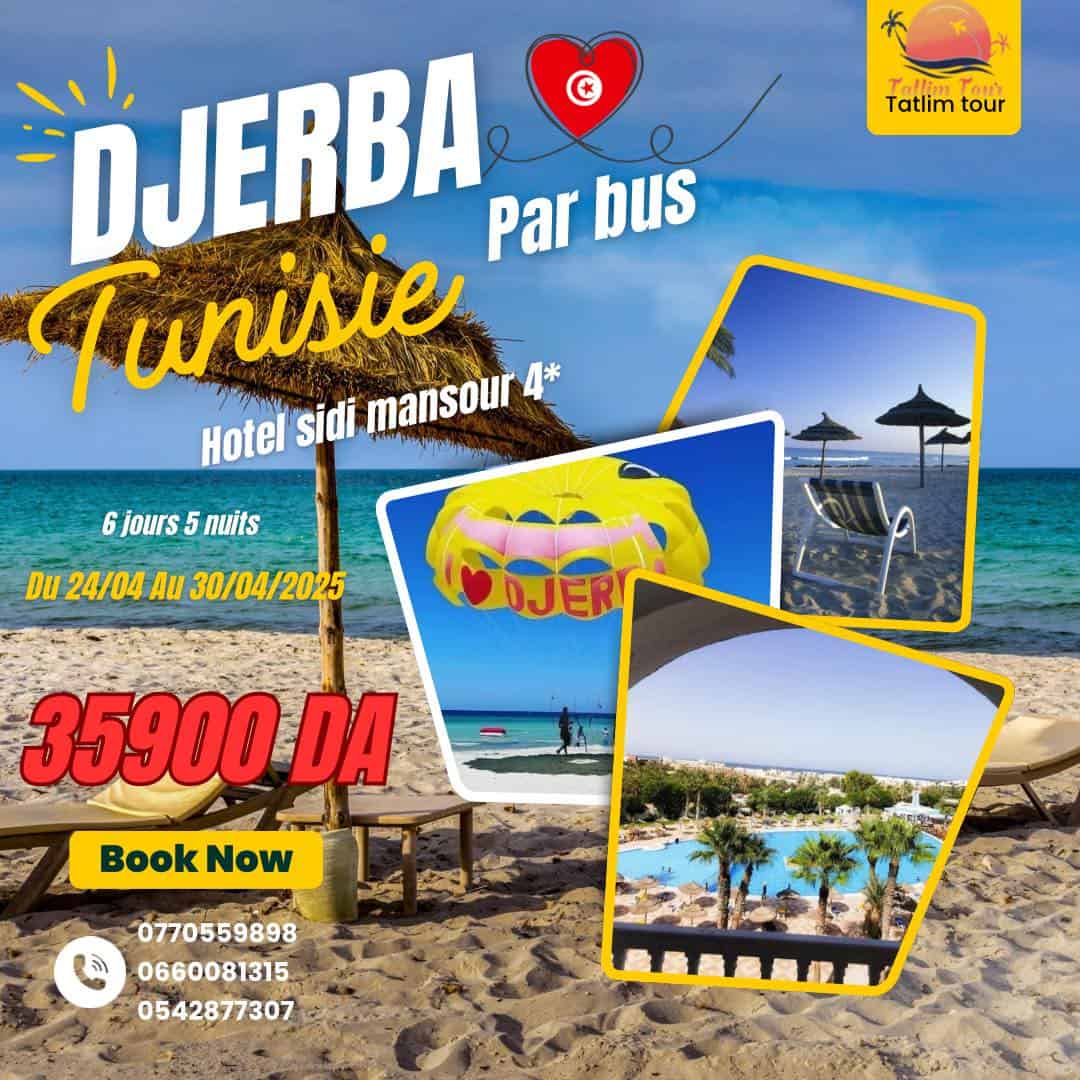 🌴 DJERBA PAR BUS🌴