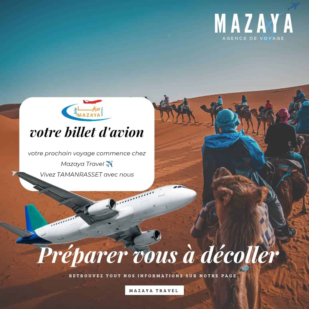 Votre billet pour Tamanrasset