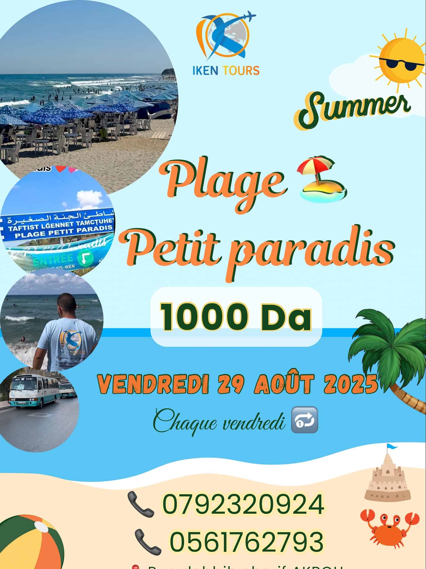 Little paradise beach (Azeffoun)