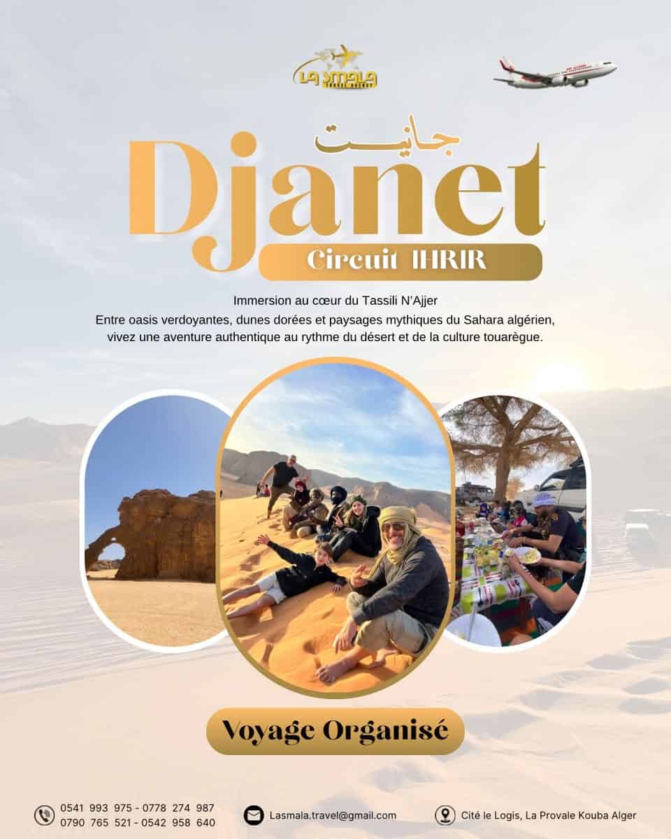 Voyage au Cœur du Tassili