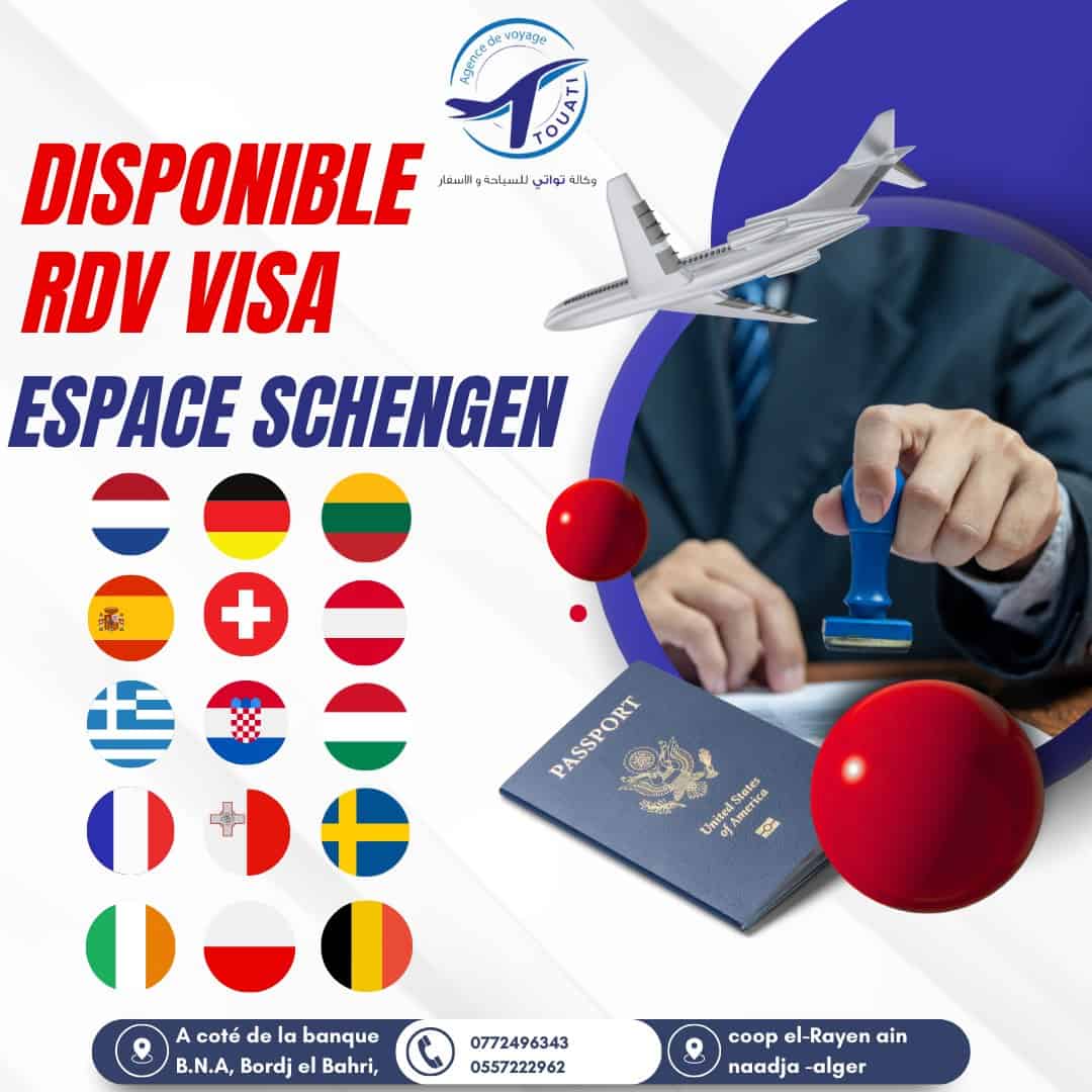 VISA