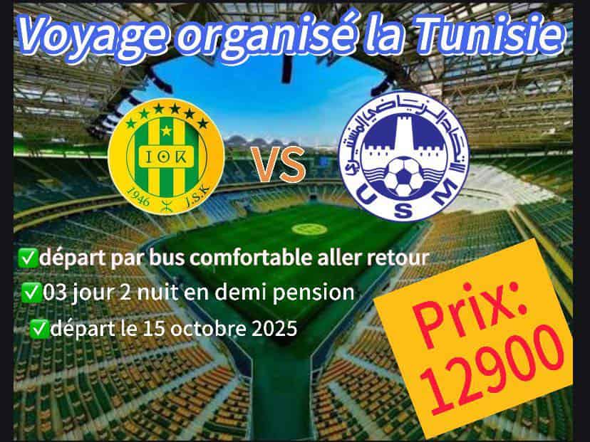Profiter d’un séjour exceptionnel tout en assistant au match JS Kabylie 🟢🟡 Monastir