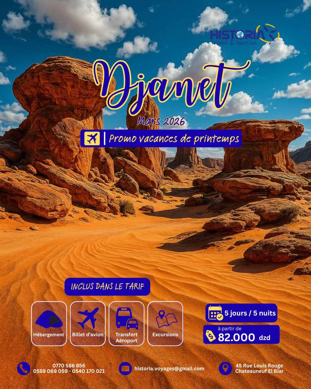 VIVEZ L’AVENTURE ULTIME AU CŒUR DU SAHARA ALGÉRIEN !