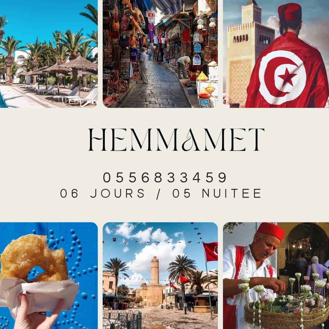 𝐇Ô𝐓𝐄𝐋 𝐒𝐀𝐅𝐀 𝐇𝐀𝐌𝐌𝐀𝐌𝐄𝐓 𝐘𝐀𝐒𝐒𝐌𝐈𝐍 🌟 𝐃𝐄𝐌𝐈 𝐏𝐄𝐍𝐒𝐈𝐎𝐍 𝐏𝐋𝐔𝐒 🥙☕️🌭+