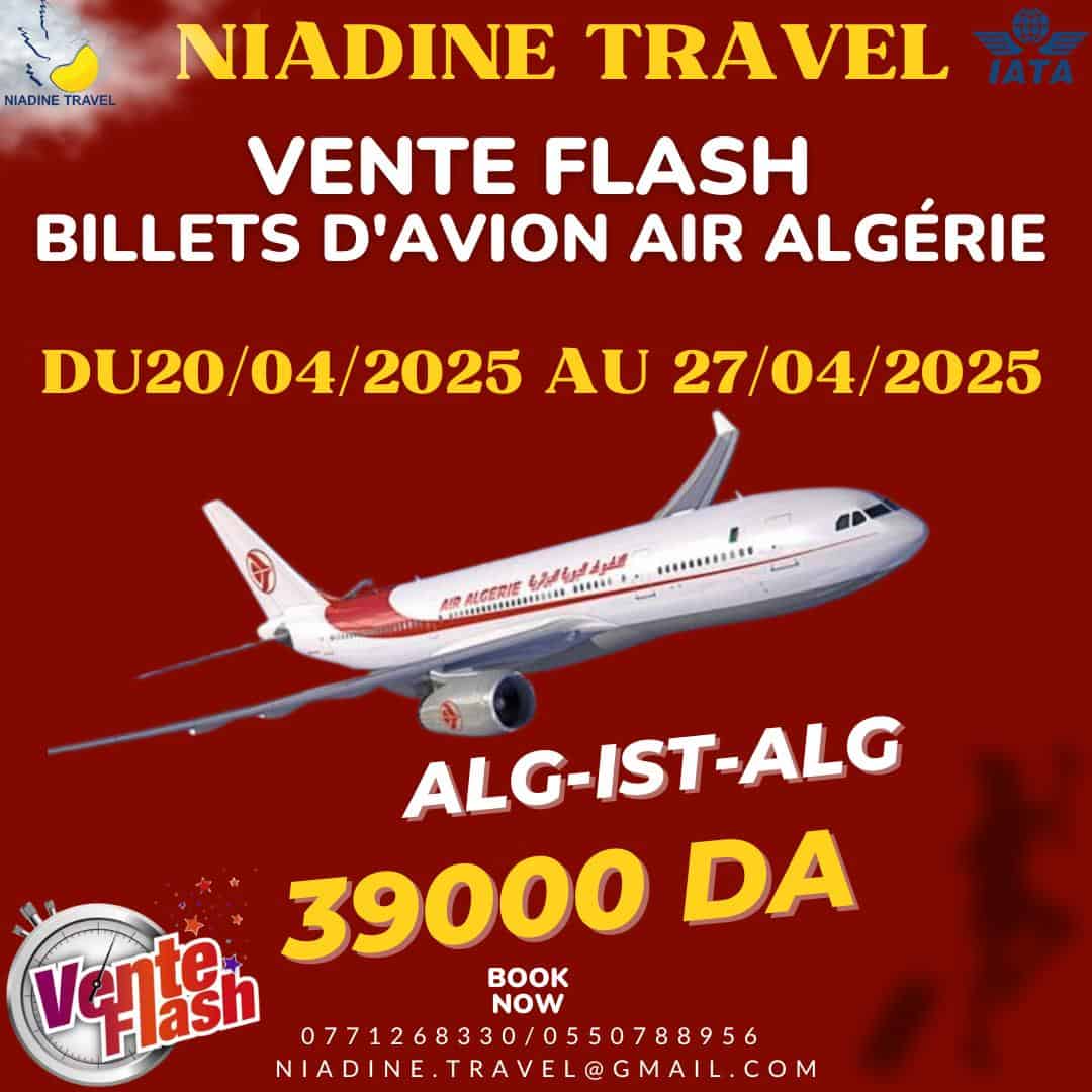 🚨VENTE FLASH - Billets d'Avion AIR ALGÉRIE 🚨