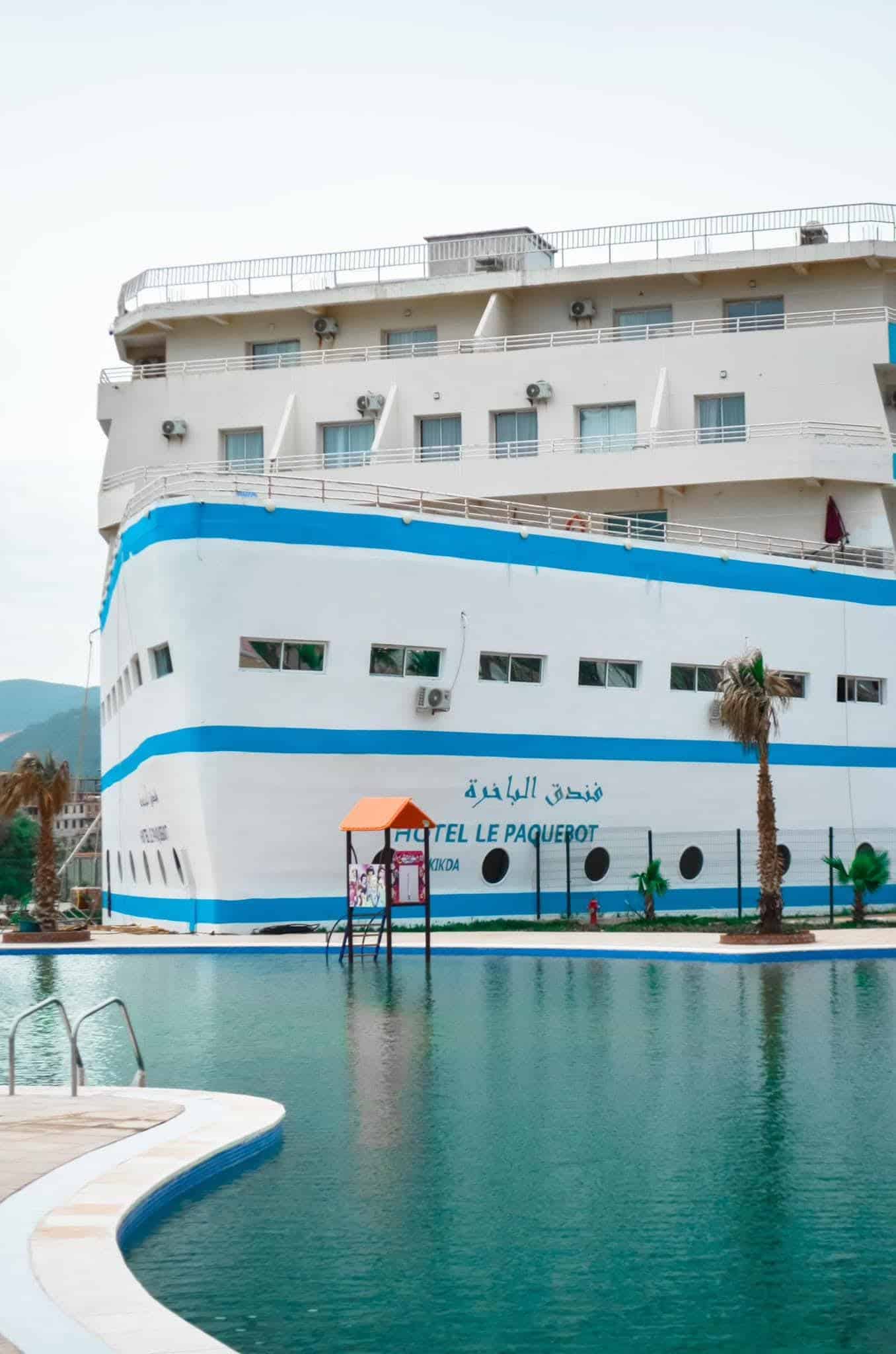فندق "الباخرة" فلفلة - سكيكدة: شريككم الأفضل لرحلات ناجحة