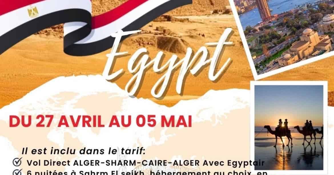 DERNIÈRE OPPORTUNITÉ : Évasion Égyptienne !