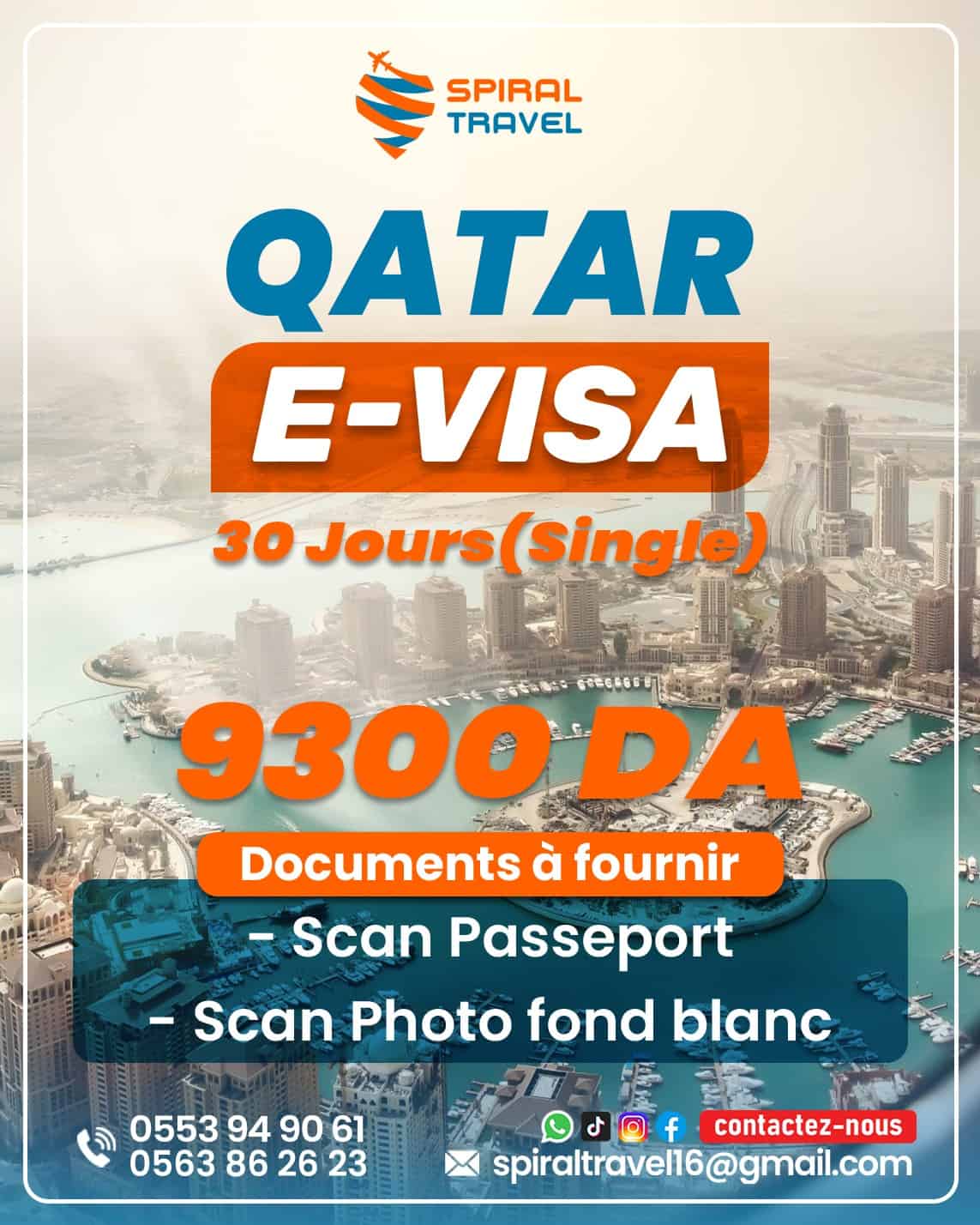 تأشيرة قطر الإلكترونية - 30 يوم