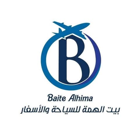 Baite Alhima