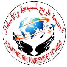 Ajnihat Erih Tourisme Et Voyage