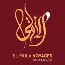 El oula Voyages